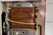 万和热水器E3故障检修步骤（快速解决热水器E3故障的关键步骤）
