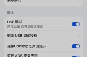 华为手机系统服务如何开启？步骤是什么？