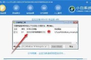 华硕笔记本电脑照片导出方法是什么？