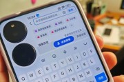 手机内屏外屏怎么区分？如何判断屏幕损坏类型？