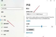 耳机如何连接蓝牙音箱？正确的戴法是什么？
