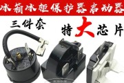冰柜高温保护策略（解决冰柜停电不制冷问题的有效方法）
