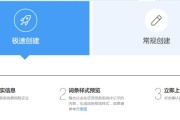电脑优化软件哪个好用（电脑清理软件排行榜）