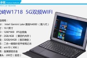 苹果手机和平精英定位如何修改？步骤是什么？