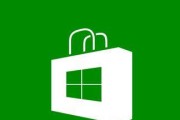 Win8更新并关机时常见问题有哪些？解决方案指南是什么？