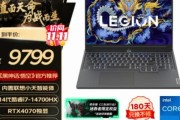联想拯救者台式机哪款性价比高？如何挑选最合适的型号？