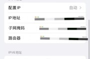 笔记本远离wifi信号弱如何解决？增强信号的方法有哪些？