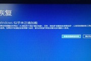 电脑桌面无电源键如何关机？