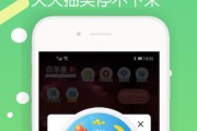 行星手机摄像头使用技巧？如何正确操作？