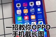 oppo手机如何添加抖音金币助手到桌面？