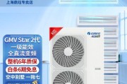 变频空调安装步骤（一步一步教你如何正确安装变频空调）