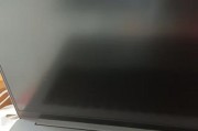 二手小米笔记本电脑的性能如何？