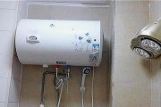 百乐满热水器11故障原因及解决方法（深入分析百乐满热水器11故障）