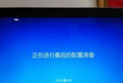 联想最新笔记本系统恢复方法是什么？遇到问题该如何操作？