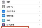 Apple账号密码找回全攻略（忘记AppleID密码？别担心）