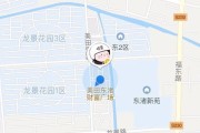 微信位置共享怎么使用？遇到问题如何解决？