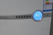 探析海信空调噪音过大的原因（了解噪音源）