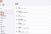电脑游戏空间不足如何清理内存？清理后能释放多少空间？