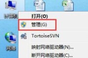 如何解决Win7无法显示无线网络列表的问题（解决Win7无线网络列表不显示的方法及步骤）