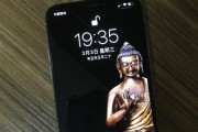 手机跳屏是什么原因？如何解决手机屏幕失灵问题？