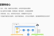 云服务器采用趋势全球和区域有何不同？采购方式有哪些？