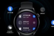 情侣智能手表如何查看时间？查看时间时遇到问题怎么办？