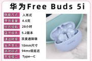 收到蓝牙耳机作为礼物代表什么？宝宝送蓝牙耳机有何含义？