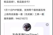 方舟服务器管理器刷物资方法是什么？操作步骤详解？