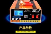 12v充电器和18v充电器有什么区别？如何选择合适的充电器？