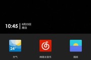 纯黑摄像头手机的使用方法是什么？