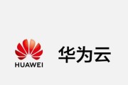 云服务器月租的灵活定价方案是什么？如何了解？