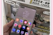 华为9e手机膜怎么贴？贴膜教程有哪些步骤？
