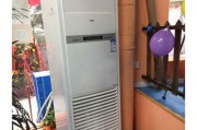 中央空调回气管结霜原因的探究（原因解析及解决方法）