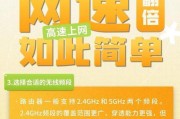 哪个路由器网络最流畅？如何测试路由器速度？