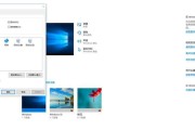 Win10系统激活指南（简易教程帮助您激活您的Windows10系统）