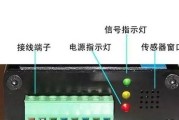 四声道加低音炮接线步骤是什么？接线时应该注意什么？