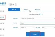 内存条价格上涨的原因是什么？未来走势如何预测？