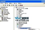 如何通过XP系统自己重装系统（简单易懂的操作步骤）