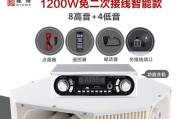 车里安装音箱需要哪些工具和材料？