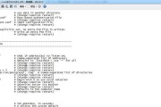 CentOS7安装YUM包管理器的详细指南？