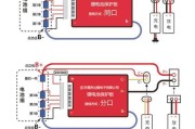 电池并联充电需要什么充电器？如何正确充电？