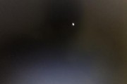 笔记本黑屏只有鼠标箭头的原因及解决方法（黑屏现象可能的原因与解决方案）