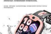 智能手表电话鸣声问题如何解决？