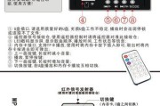 音箱固定在板材上的方法？图片展示正确安装步骤？