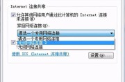 电脑无线网络怎么设置才会快（台式电脑连接无线网步骤）