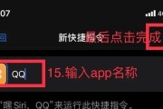 选择最安全的免费加密软件，保护您的隐私（了解各类加密软件）