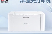 打印机为何无法复印而能打印（探索打印机扫描功能的异常现象）