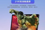 新民汽车音响的音质如何？用户评价怎么样？