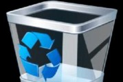 Win7电脑回收站清空能否恢复文件（恢复已清空的回收站文件的有效方法及步骤）
