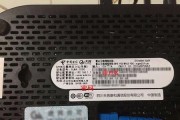 光猫桥接模式设置教程（一步步教你将光猫改为桥接模式）